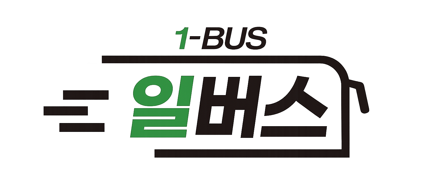 일버스 로고
